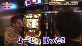 第89話 ミリオンゴッド‐神々の凱旋‐ ミラクル