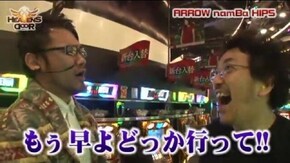 第91話 ミリオンゴッド‐神々の凱旋‐ ミラクル ゲッターマウス