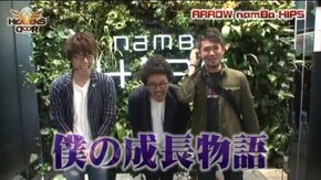 第99話 パチスロ マブラヴ オルタネイティヴ トータル・イクリプス