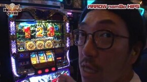 第100話 アナザーゴッドハーデス-奪われたZEUSver.-