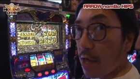 第102話 アナザーゴッドハーデス-奪われたZEUSver.-