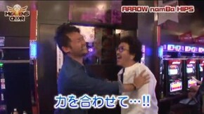 第107話 アナザーゴッドハーデス-奪われたZEUSver.- A-SLOT北斗の拳 将 SLOT魔法少女まどか☆マギカ パチスロ北斗の拳 転生の章