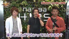 第109話 パチスロ北斗の拳 転生の章 アナザーゴッドハーデス-奪われたZEUSver.-