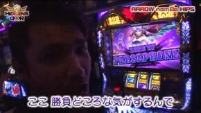第115話 アナザーゴッドハーデス-奪われたZEUSver.- リング~呪いの7日間~