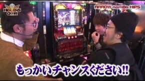 第127話 アナザーゴッドハーデス-奪われたZEUSver.-