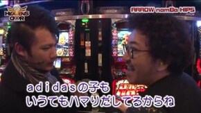 第136話 アナザーゴッドハーデス-奪われたZEUSver.- パチスロ牙狼‐守りし者‐