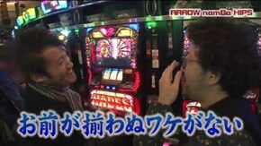 第137話 アナザーゴッドハーデス-奪われたZEUSver.- GI優駿倶楽部