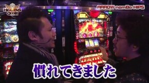 第138話 アナザーゴッドハーデス-奪われたZEUSver.- GI優駿倶楽部