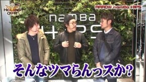 第143話 リング~呪いの7日間~ GI優駿倶楽部