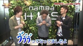 第144話 パチスロ獣王 王者の覚醒