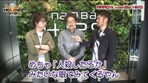 第147話 パチスロ獣王 王者の覚醒 リノ
