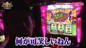 第149話 パチスロ獣王 王者の覚醒 パチスロ恵比寿マスカッツ パチスロ化物語