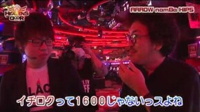 第150話 パチスロ獣王 王者の覚醒 パチスロ恵比寿マスカッツ パチスロ化物語