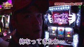 第154話 パチスロ獣王 王者の覚醒 SLOTアカギ~闇に降り立った天才~ パチスロ 呪怨