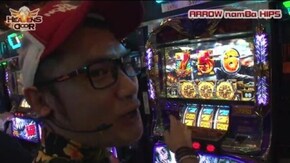 第158話 アナザーゴッドハーデス-奪われたZEUSver.-