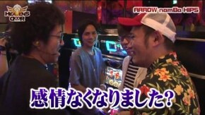 第159話 アナザーゴッドハーデス-奪われたZEUSver.-