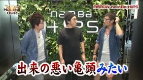 第161話 ミリオンゴッド‐神々の凱旋‐