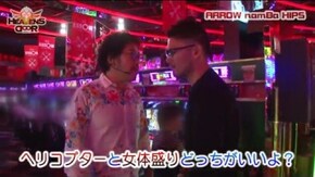 第172話 政宗2 ハイパーリノ GI優駿倶楽部