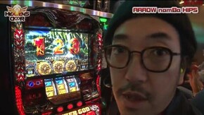 第173話 アナザーゴッドハーデス-奪われたZEUSver.- クレアの秘宝伝~眠りの塔とめざめの石~ SLOT魔法少女まどか☆マギカ