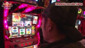 第176話 バーサス ファンキージャグラー ハイパーリノ 押忍!番長3