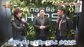 第177話 ミリオンゴッド‐神々の凱旋‐