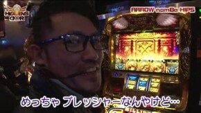 第178話 ミリオンゴッド‐神々の凱旋‐