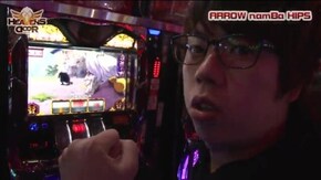 第179話 ミリオンゴッド‐神々の凱旋‐ バジリスク〜甲賀忍法帖〜II 政宗2