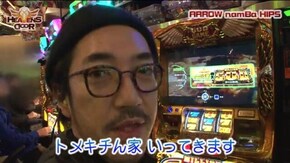 第180話 ミリオンゴッド‐神々の凱旋‐ リノ 政宗2