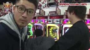 第189話 ミリオンゴッド‐神々の凱旋‐ 極閃ぱちんこCRうしおととら