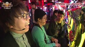 第192話 パチスロ北斗の拳 転生の章 バジリスク~甲賀忍法帖~絆