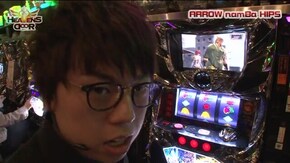 第197話 パチスロ北斗の拳 新伝説創造