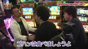 第198話 ミリオンゴッド‐神々の凱旋‐