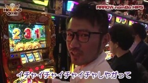 第200話 ミリオンゴッド‐神々の凱旋‐