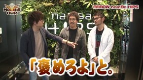 第201話 アナザーゴッドハーデス-奪われたZEUSver.- ミリオンゴッド‐神々の凱旋‐ スーパーミラクルジャグラー