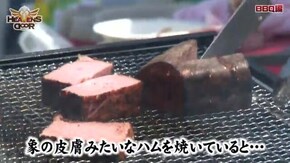 第210話
