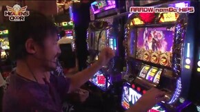 第213話 アナザーゴッドハーデス-奪われたZEUSver.- パチスロ学園黙示録ハイスクール・オブ・ザ・デッド