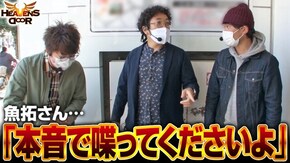 第313話 PACHISLOT リングにかけろ1 ワールドチャンピオンカーニバル編