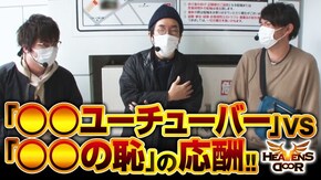 第329話 パチスロ バイオハザード7 レジデント イービル
