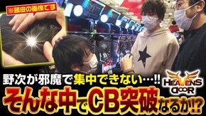 第332話 パチスロ モンキーターンIV パチスロ バイオハザード7 レジデント イービル