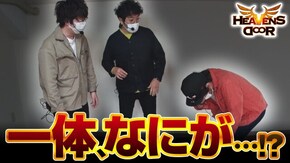 第337話 麻雀格闘倶楽部2 ぱちスロAKB48 勝利の女神 麻雀格闘倶楽部 真