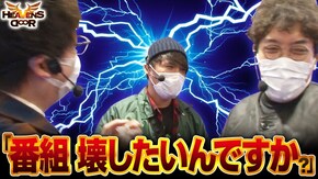 第367話 SLOTバジリスク~甲賀忍法帖~絆2 チバリヨ-30 泡盛