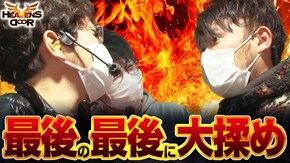第372話 パチスロガメラ パチスロ戦国乙女 暁の関ヶ原-DARKNESS- 主役は銭形3