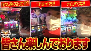 第374話 チバリヨ-30 パチスロ リング 運命の秒刻 シンデレラブレイド4