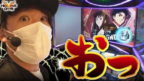 第386話 パチスロ モンキーターンIV パチスロ北斗の拳 宿命 パチスロアラジンAクラシック