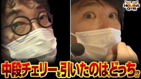 第387話 パチスロ モンキーターンIV Sルパン三世 パチスロアラジンAクラシック