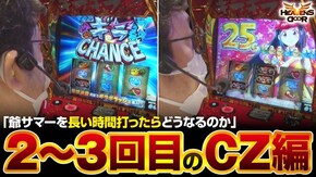 第394話 パチスロ バイオハザード7 レジデント イービル パチスロ デビルメイクライ5 超ギラギラ爺サマー