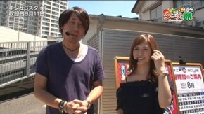 第1話 アナザーゴッドハーデス-奪われたZEUSver.- パチスロ蒼天の拳2