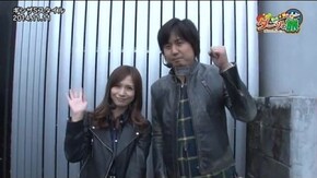 第13話 ドリームジャンボ パチスロ北斗の拳 転生の章