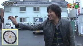 第16話 ドリームジャンボ パチスロ北斗の拳 転生の章