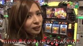 第20話 パチスロ北斗の拳 転生の章 パチスロアレジン